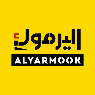 مركز اليرموك لصيانة السيارات